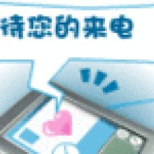 北京甲一號(hào)酒吧有限責(zé)任公司 以精致餐飲文化與高性價(jià)比經(jīng)營(yíng)開(kāi)創(chuàng)城市休閑新地標(biāo)